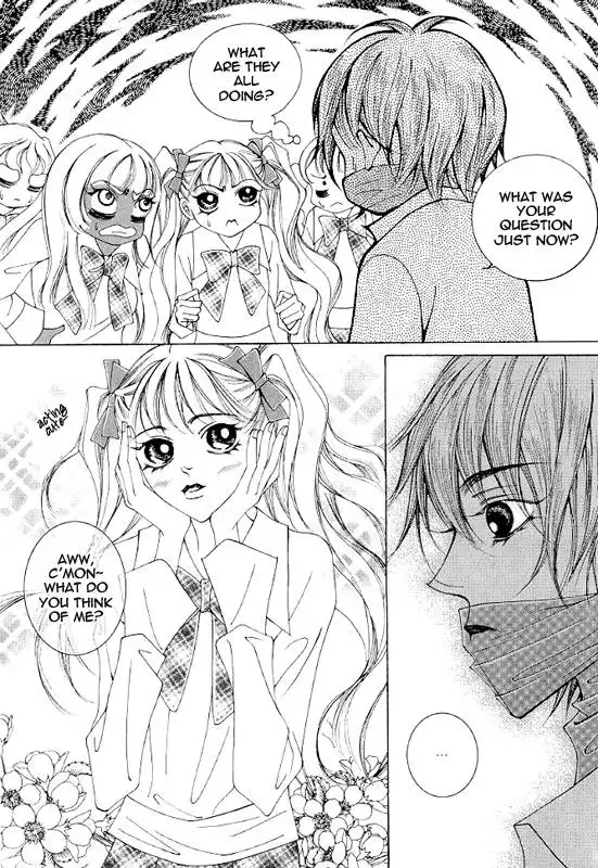 Dont Touch Me Chapter 6 15